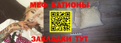 соль курить ск Будённовск