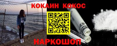 меф VHQ Бугуруслан