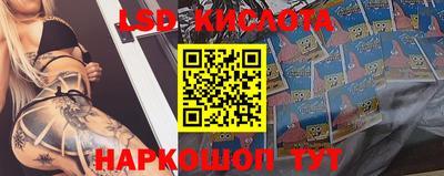 меф VHQ Бугуруслан