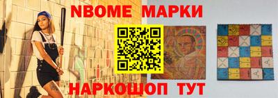 меф VHQ Бугуруслан