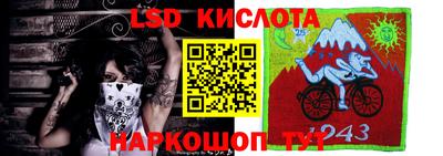 прущая мука Бузулук