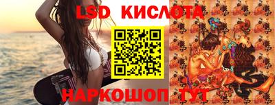 прущая мука Бузулук