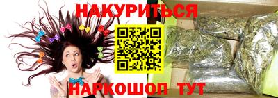 меф VHQ Бугуруслан