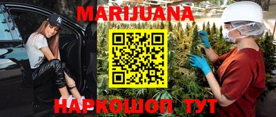 меф VHQ Бугуруслан