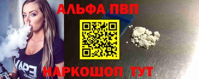 меф VHQ Бугуруслан