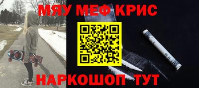 соль курить ск Будённовск