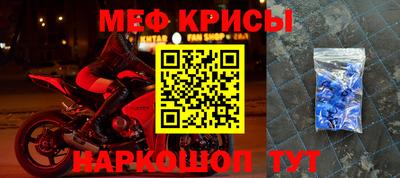 прущая мука Бузулук